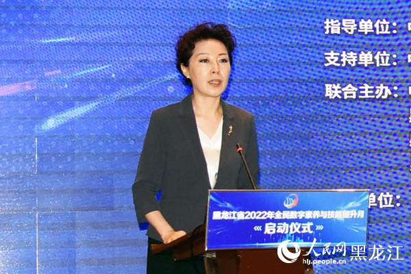 省委宣傳部常務(wù)副部長(zhǎng)、省委網(wǎng)信辦主任譚宇宏主持啟動(dòng)儀式。人民網(wǎng) 焦洋攝