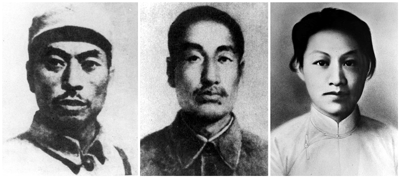 楊靖宇（左），趙尚志（中），趙一曼（右）。
